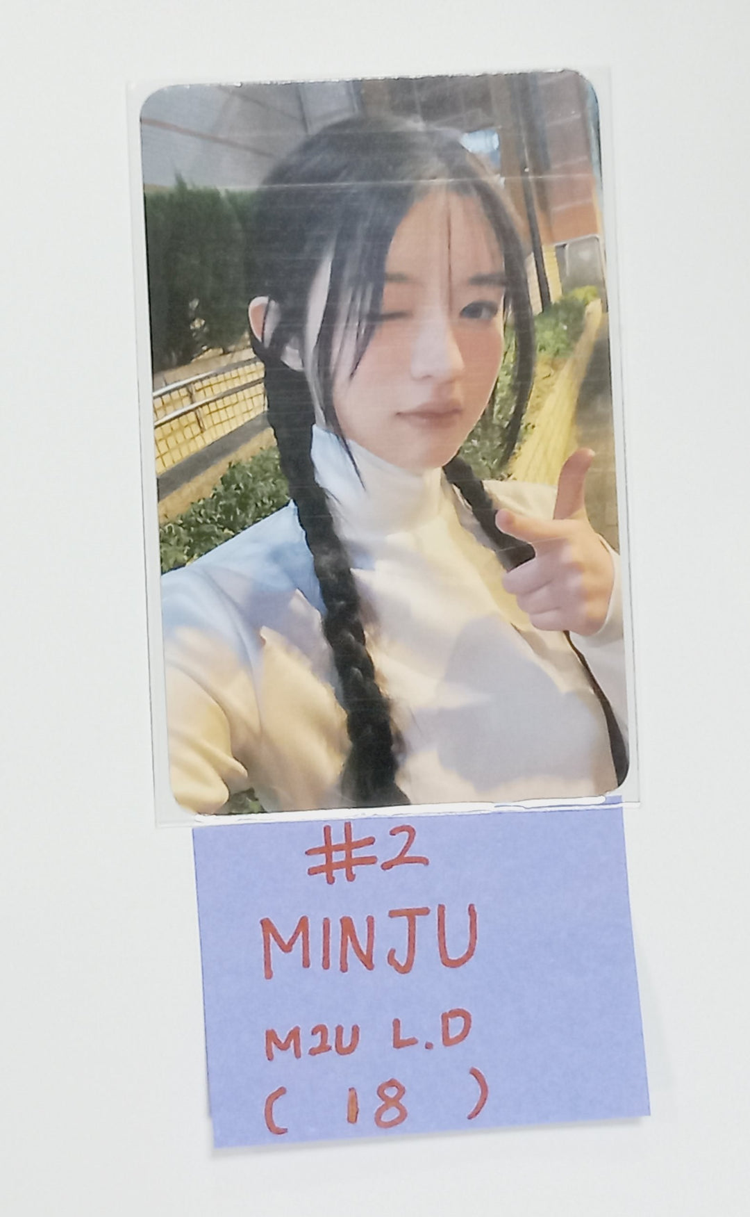 ILLIT "SUPER REAL ME" - M2U Luckydraw Event Photocard [24.3.29]