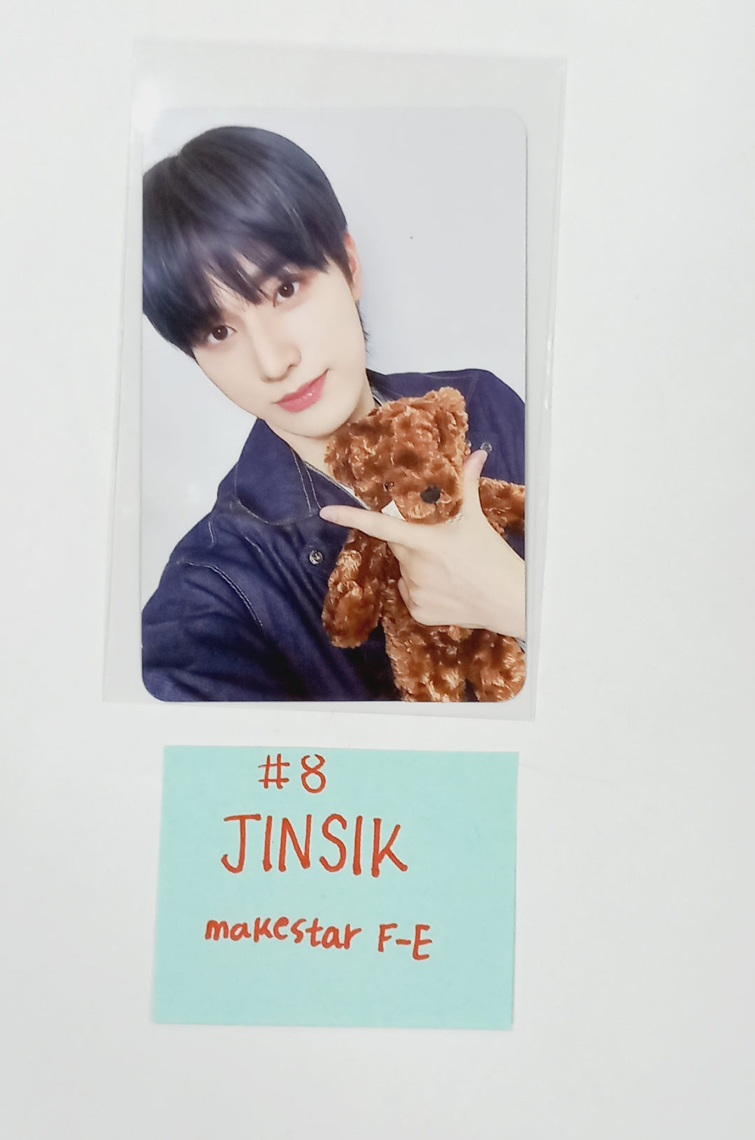 Xikers "HOUSE OF TRICKY : Trial And Error" - Makestar Fansign Event Photocard [Restocked 4/4] [24.4.2]