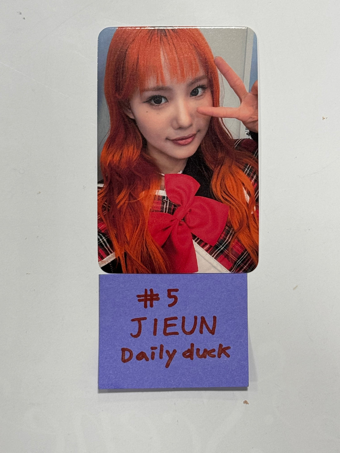 YOUNG POSSE "XXL" - Daily Duck Fansign Event Photocard [24.4.26]
