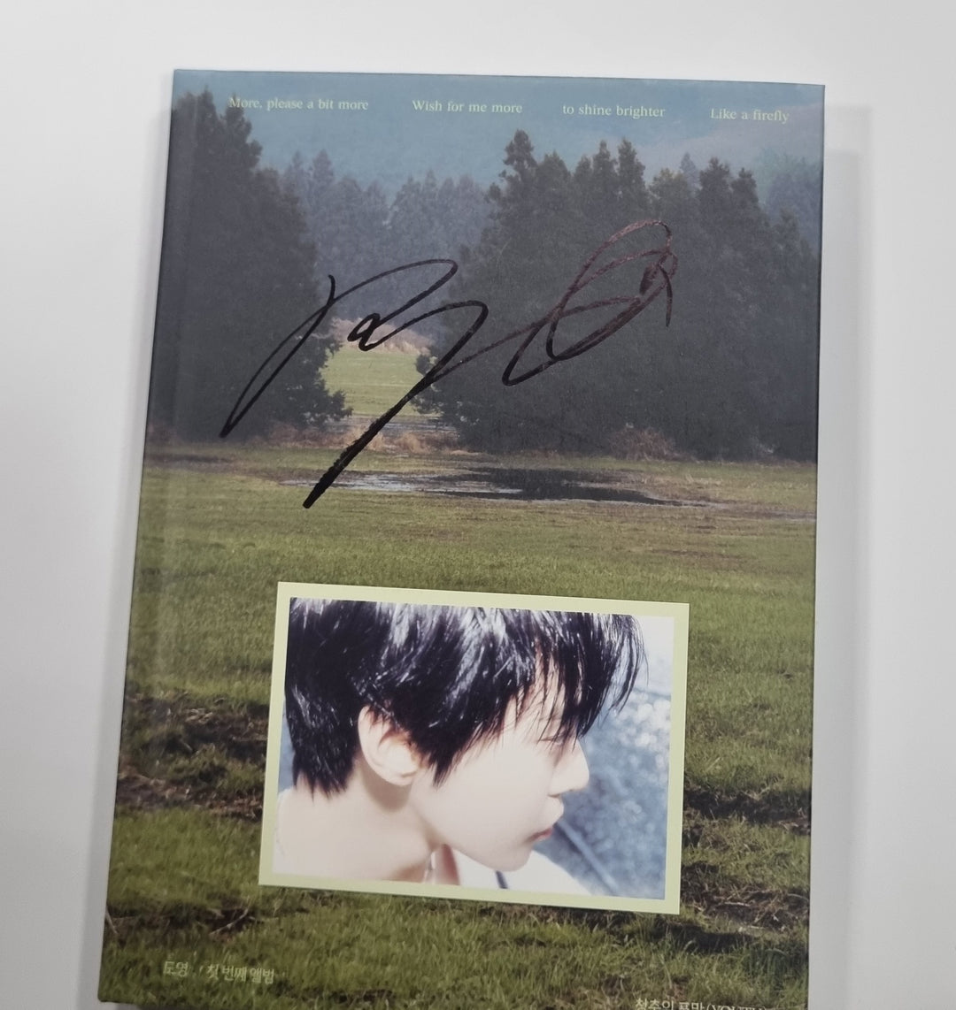 DOYOUNG "YOUTH" - Hand Autographed(Signed) Promo Album [24.5.7]