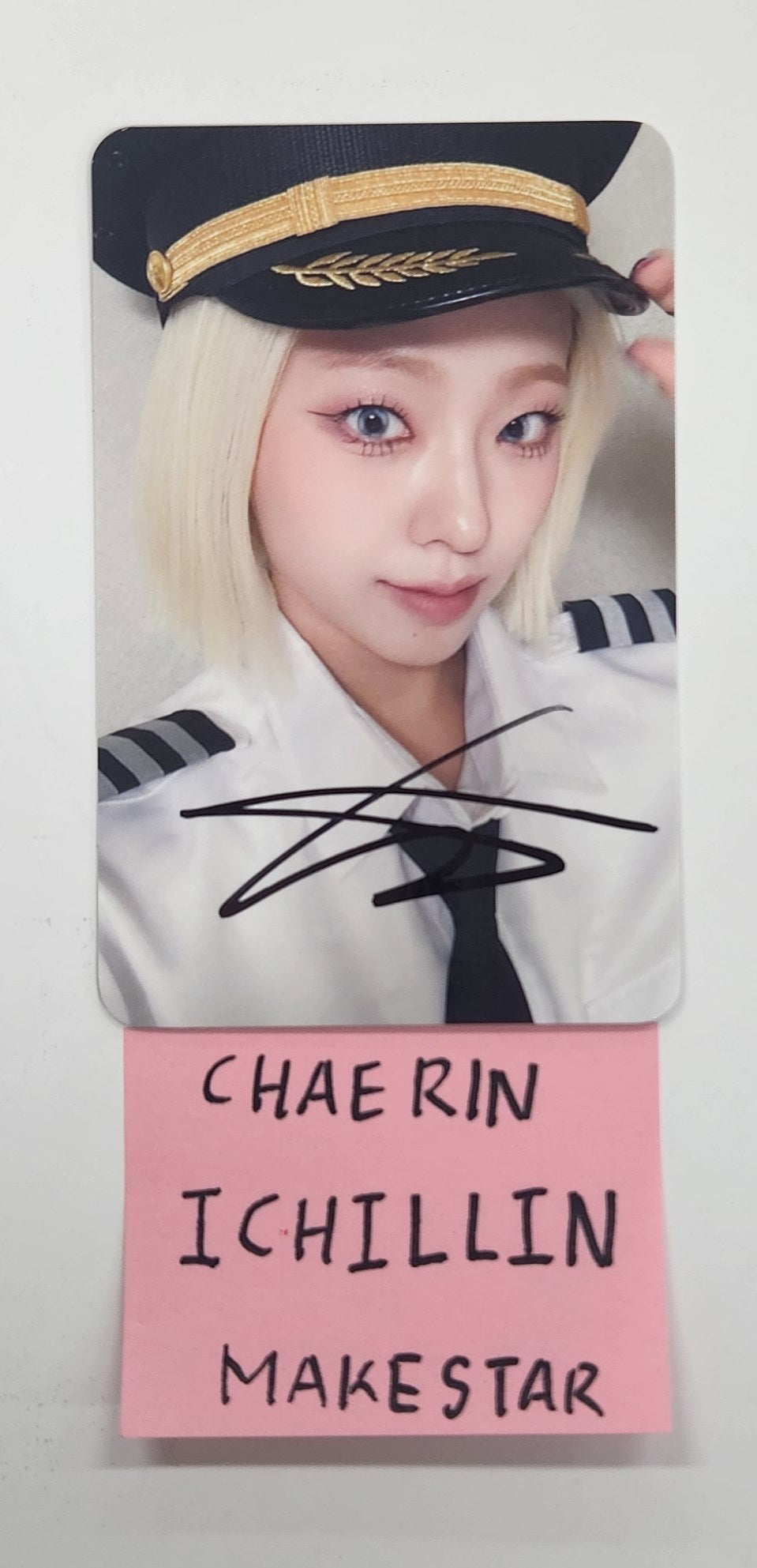 Store Photocard listing for chaililly