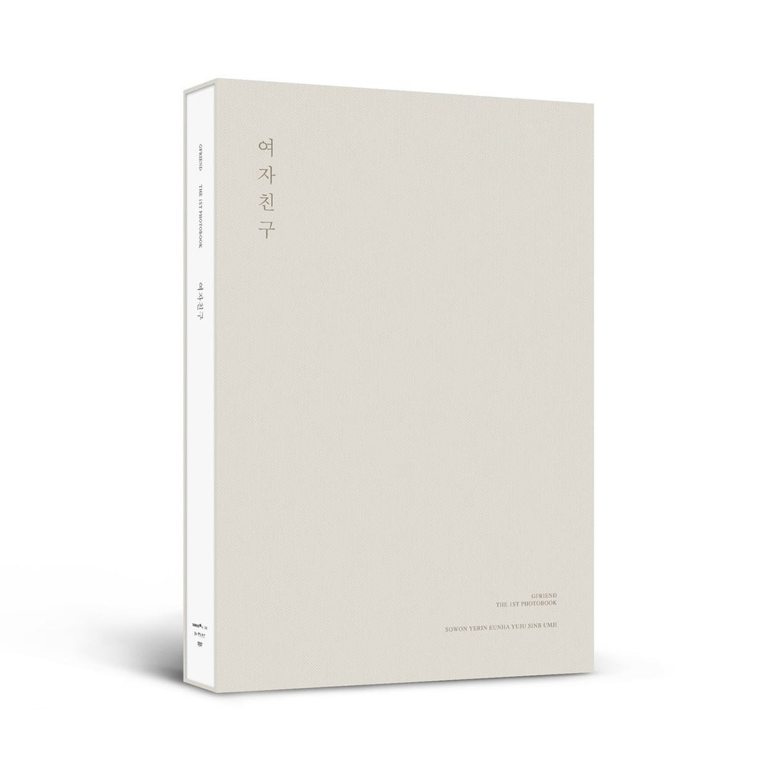 ** G-Friend - GFRIEND The 1st Photobook
