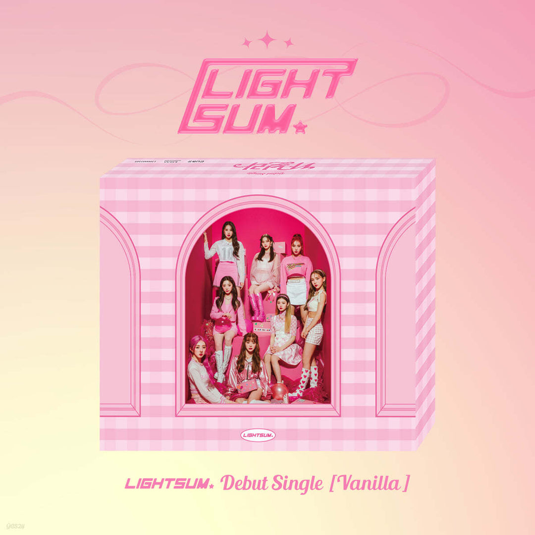 LIGHTSUM - LIGHTSUM Debut Single "Vanilla"