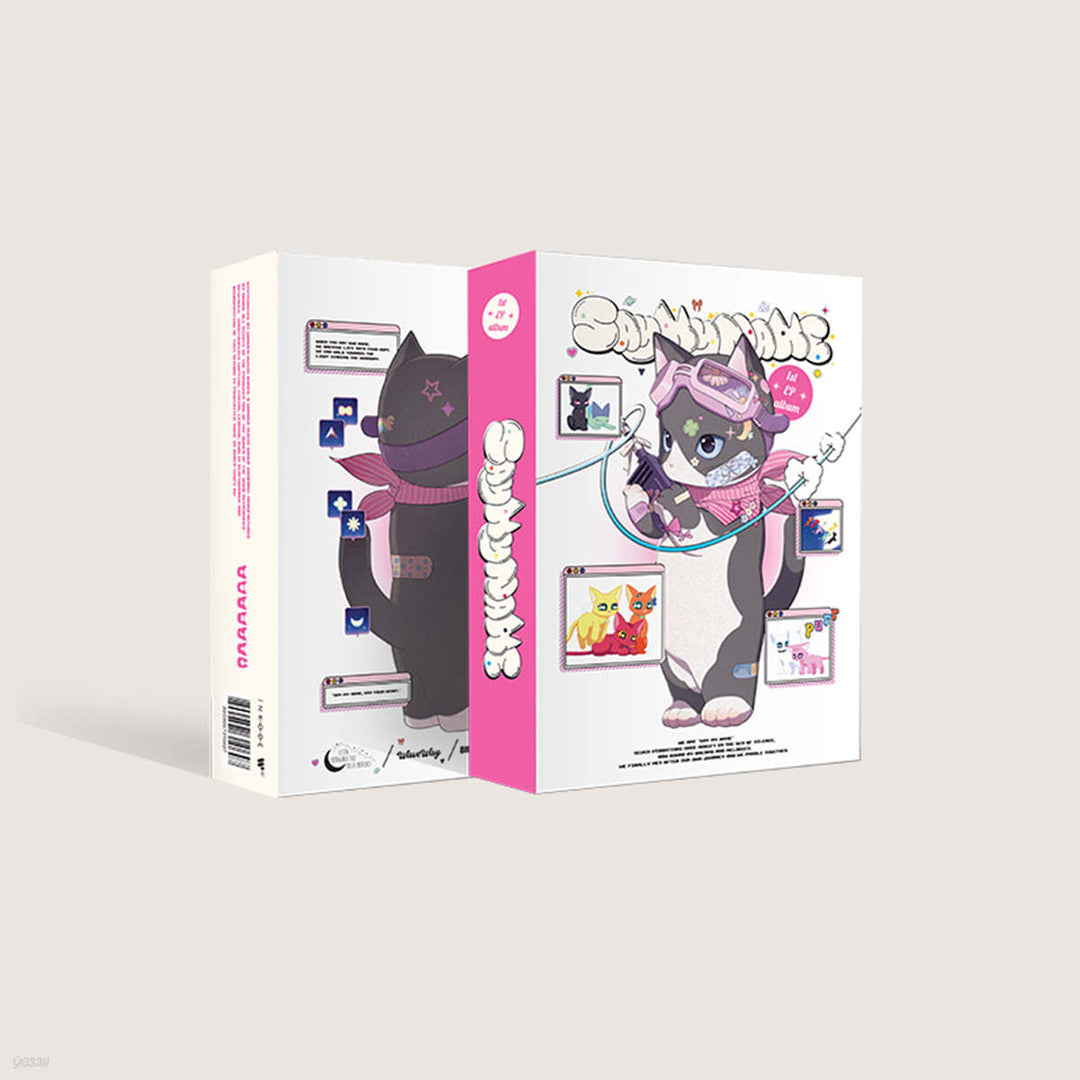 SAY MY NAME - 1st EP Album "SAY MY NAME"