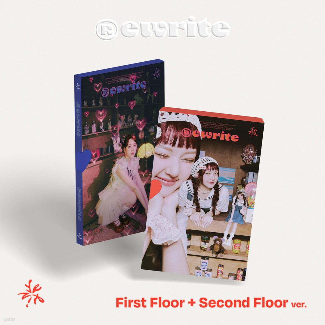YERIN - 3rd Mini Album "Rewrite" (Random / Set)