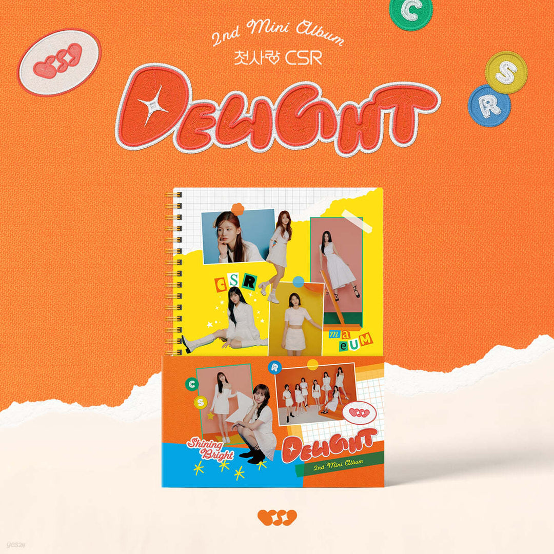 CSR - 2nd Mini Album "DELIGHT"