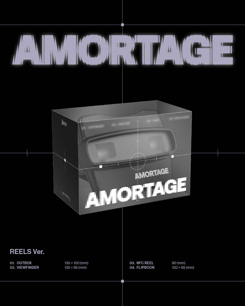 ** JISOO (of Blackpink) - Mini Album " AMORTAGE "(REELS Ver.)