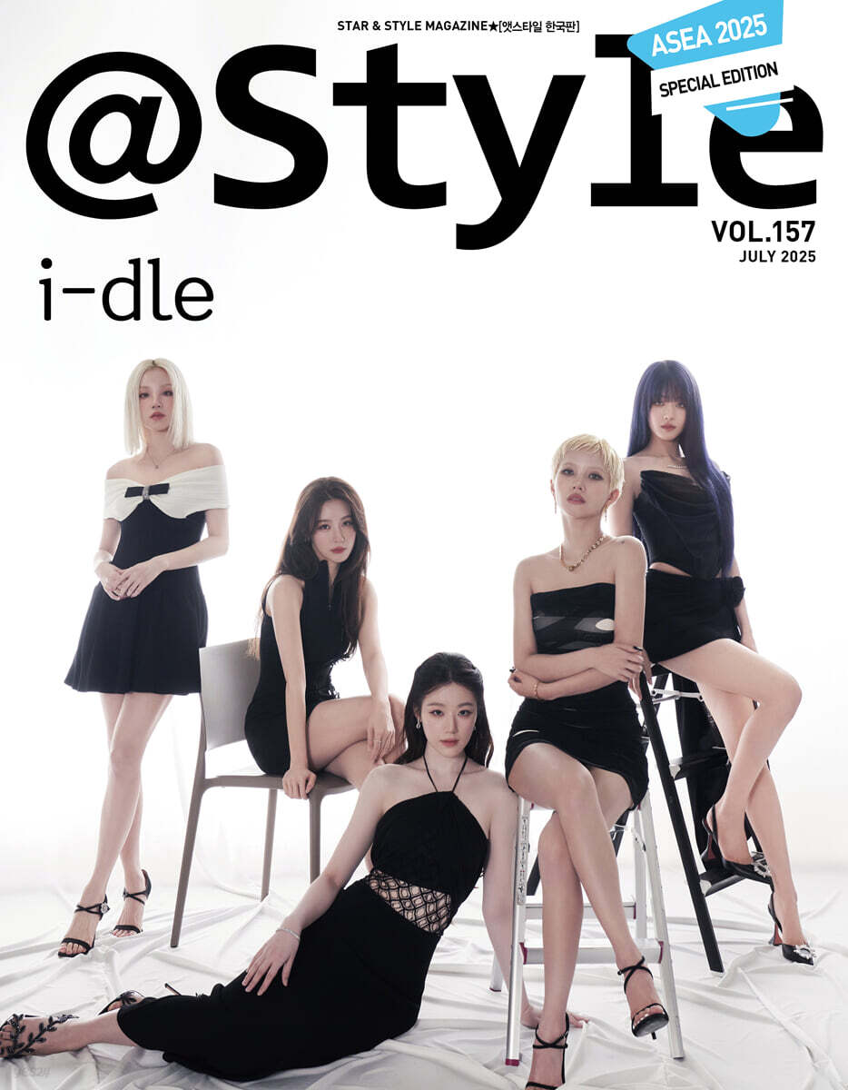 ** IDLE- @STYLE MAGAZINE JULY 2025 ISSUE
