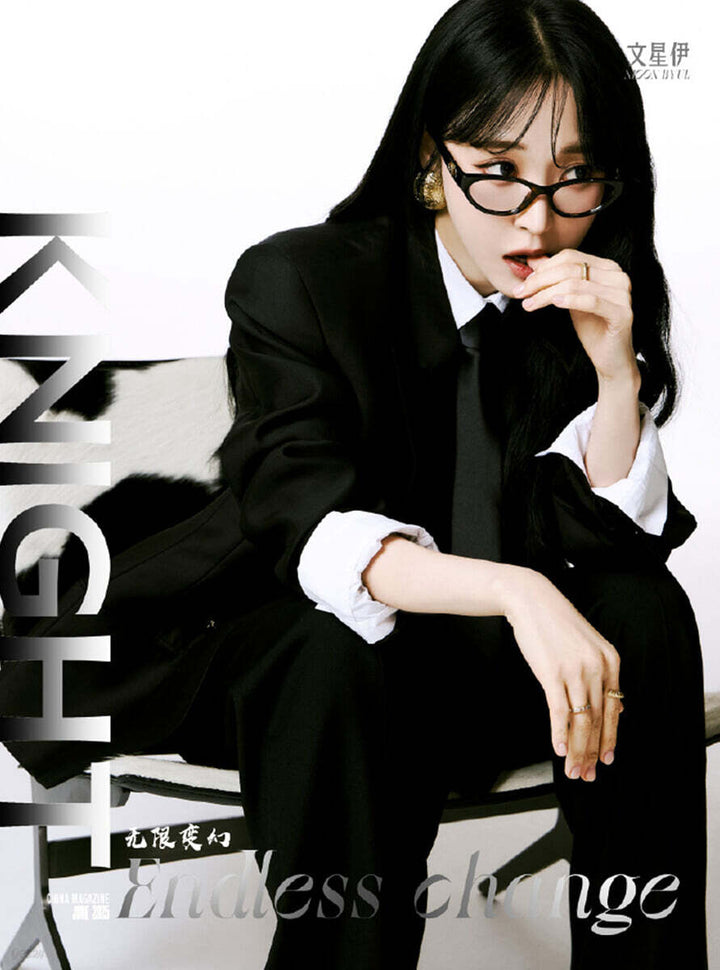 ** Moonbyul (of Mamamoo) - KNIGHT China 2025. 06