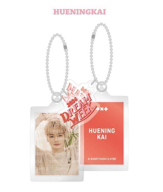 TXT - 2024 Dream Week Official MD (Mini Photocard Ver.1, Ver.2, Photo Keyring) - HALLYUSUPERSTORE