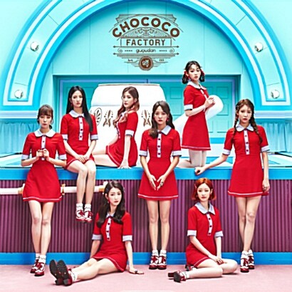 ** Gugudan - 1st Single Album "Chococo Factory"