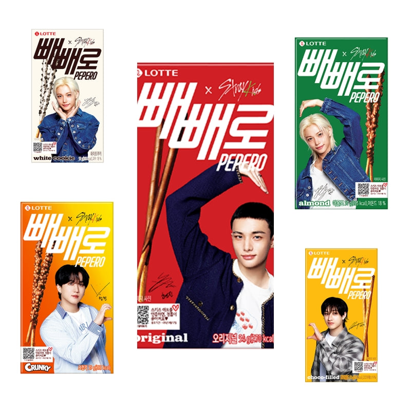 Stray Kids - Stray Kids X Pepero – HALLYUSUPERSTORE