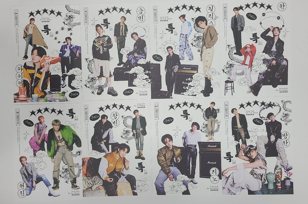 Stray Kids - ★★★★★ (5-STAR) - OOTD Mini Poster Set (8ea) - HALLYUSUPERSTORE