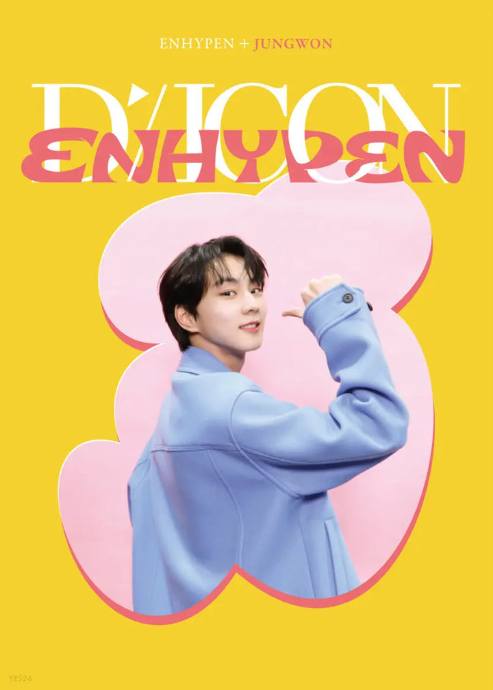 Enhypen DICON D'FESTA Mini Edition - HALLYUSUPERSTORE
