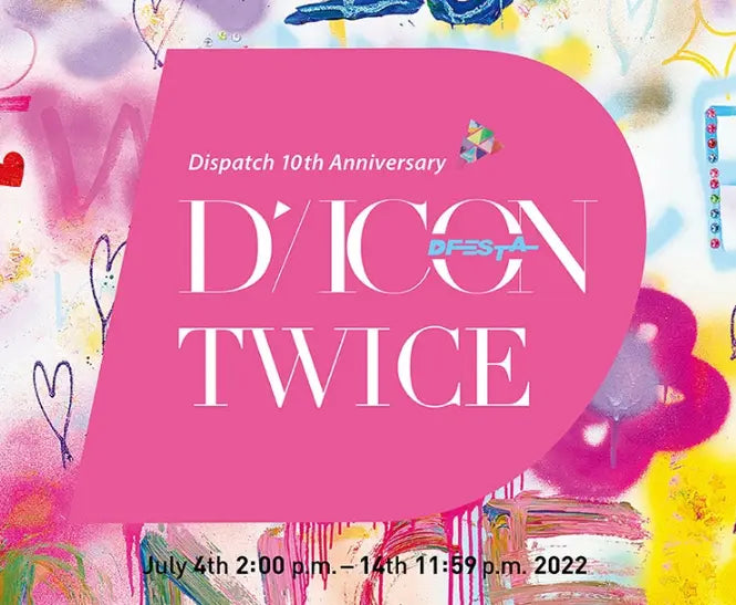 Twice DICON D'FESTA ( Dispatch 10th Anniversary ) - HALLYUSUPERSTORE