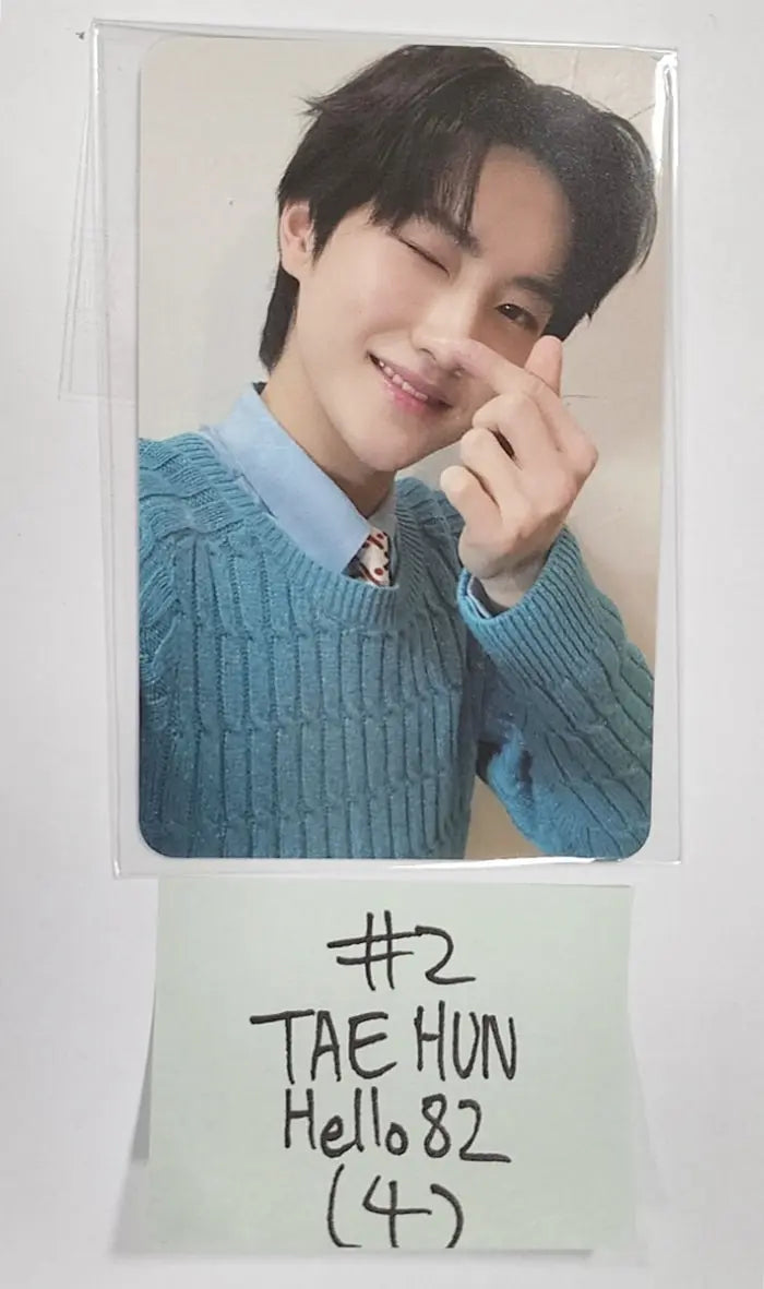 TNX 'WAY UP' 1st Mini - Hello82 Event Benefit PhotoCard - HALLYUSUPERSTORE