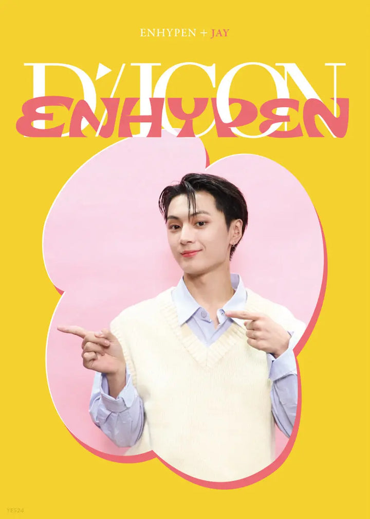 Enhypen DICON D'FESTA Mini Edition - HALLYUSUPERSTORE
