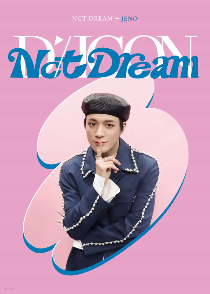 NCT Dream DICON D'FESTA Mini Edition - HALLYUSUPERSTORE