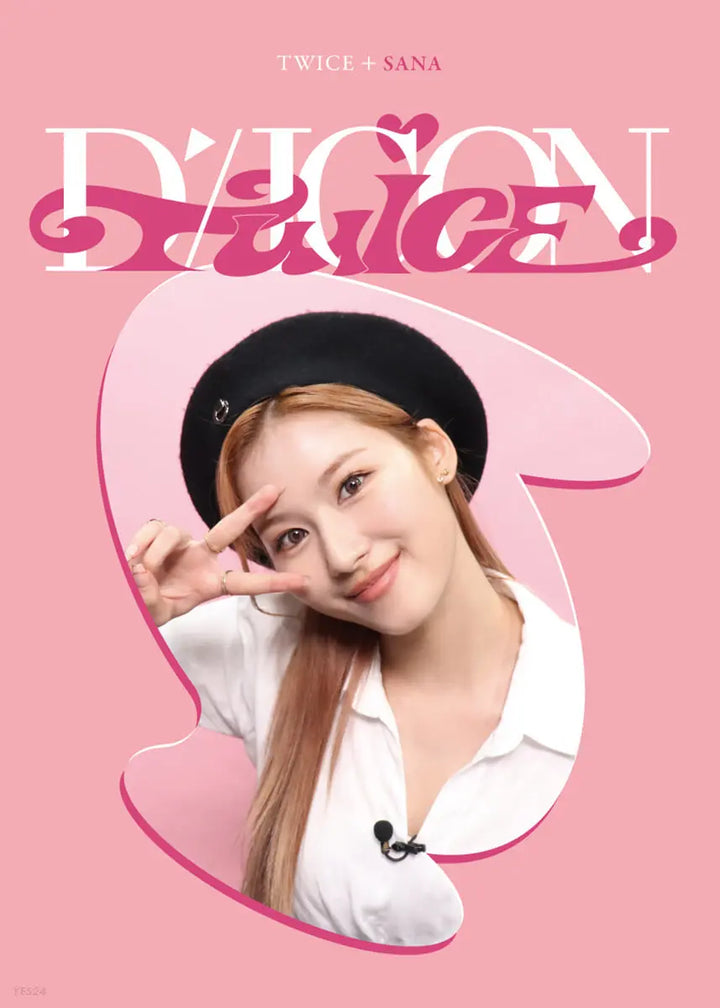 Twice DICON D'FESTA Mini Edition - HALLYUSUPERSTORE