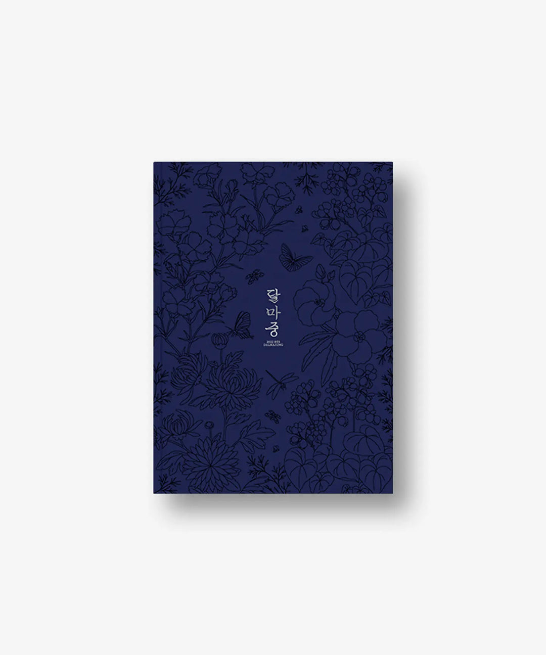 BTS - 2022 Dalmajung - Photo Book - HALLYUSUPERSTORE