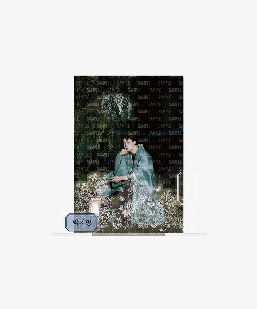 BTS - 2022 Dalmajung - Acrylic Stand - HALLYUSUPERSTORE