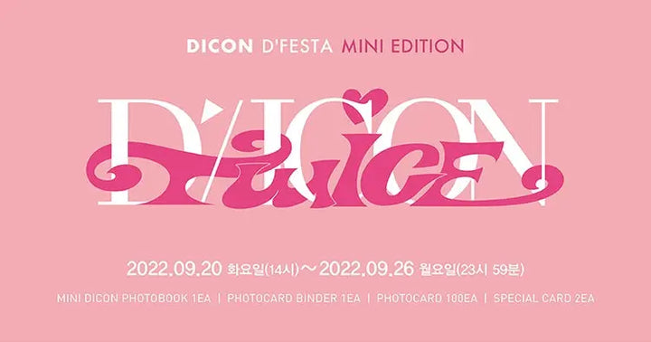 Twice DICON D'FESTA Mini Edition - HALLYUSUPERSTORE