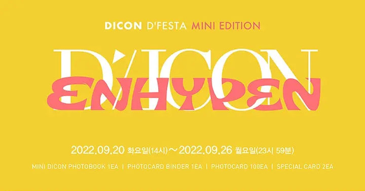 Enhypen DICON D'FESTA Mini Edition - HALLYUSUPERSTORE