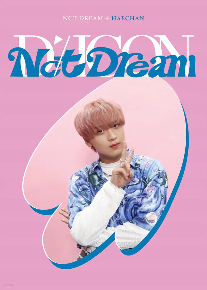 NCT Dream DICON D'FESTA Mini Edition - HALLYUSUPERSTORE