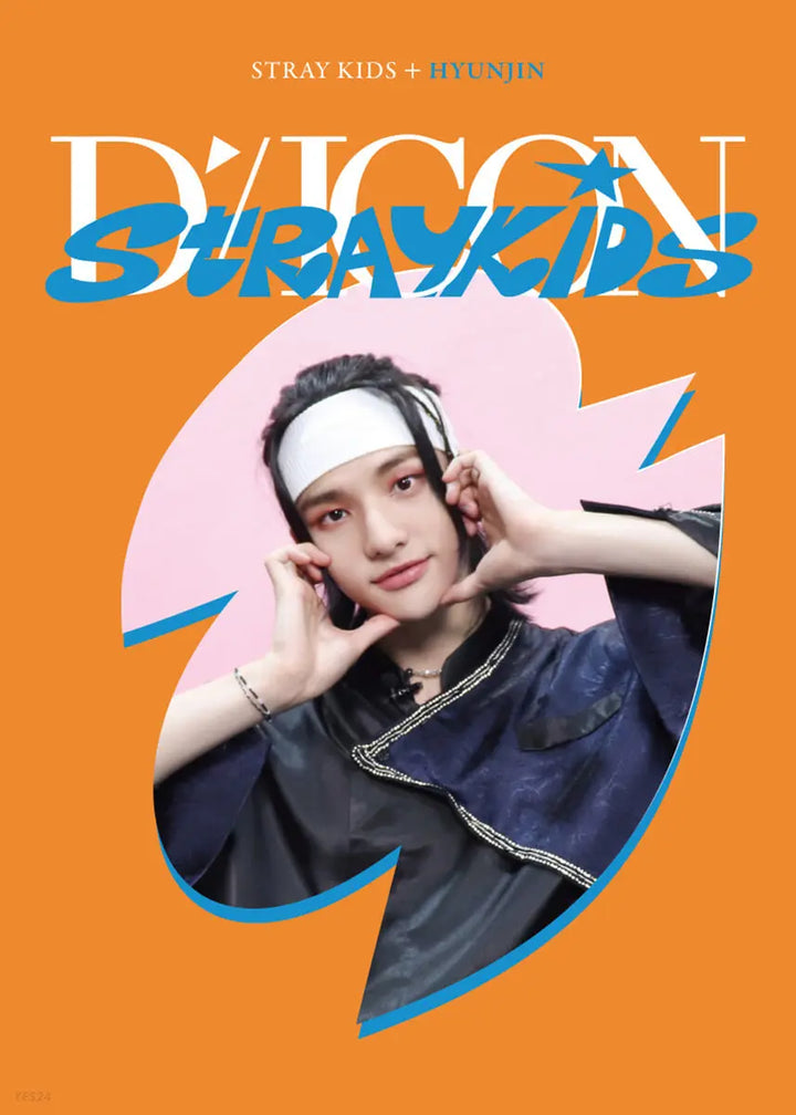 Stray Kids DICON D'FESTA Mini Edition - HALLYUSUPERSTORE