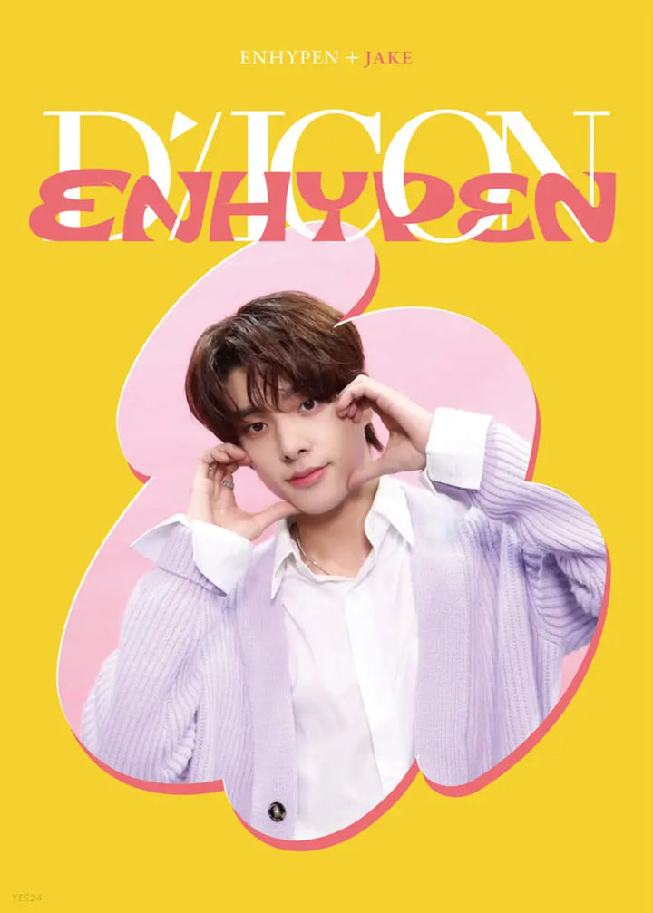 Enhypen DICON D'FESTA Mini Edition - HALLYUSUPERSTORE