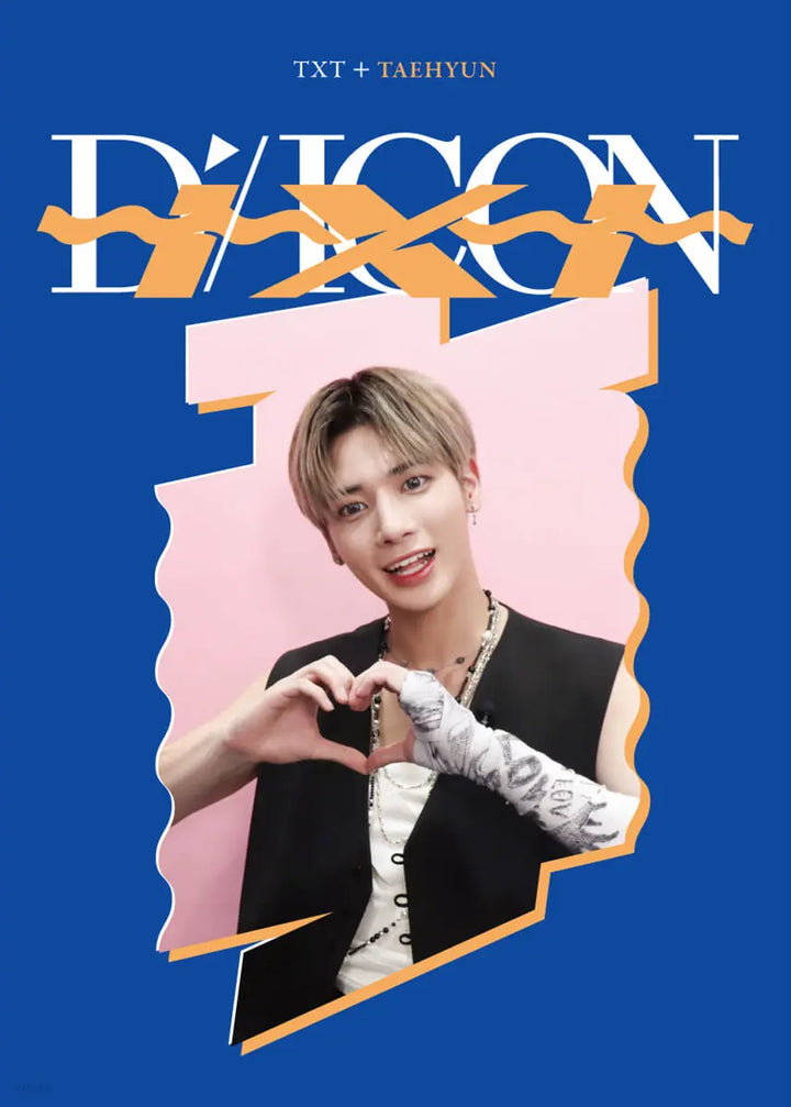 TXT DICON D'FESTA Mini Edition - HALLYUSUPERSTORE