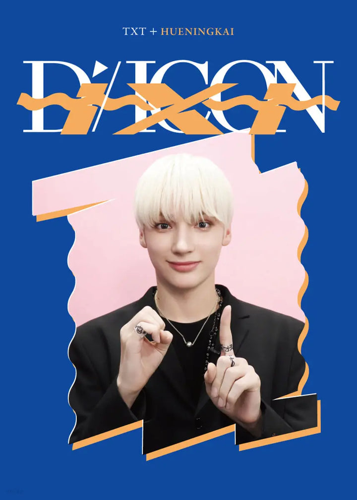 TXT DICON D'FESTA Mini Edition - HALLYUSUPERSTORE
