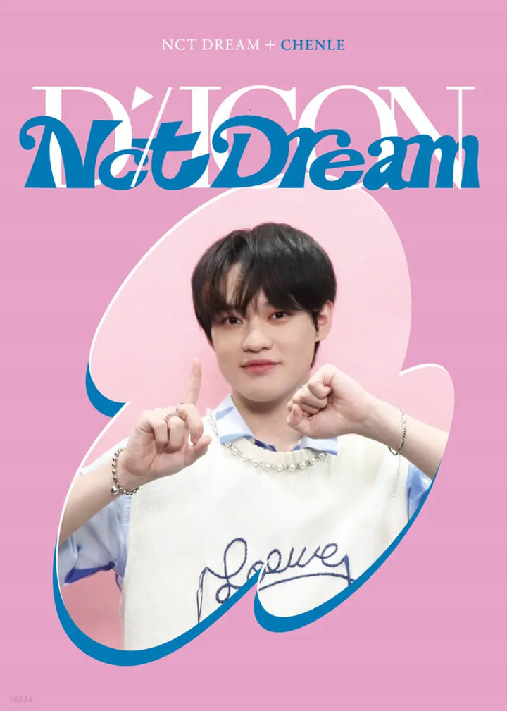NCT Dream DICON D'FESTA Mini Edition - HALLYUSUPERSTORE