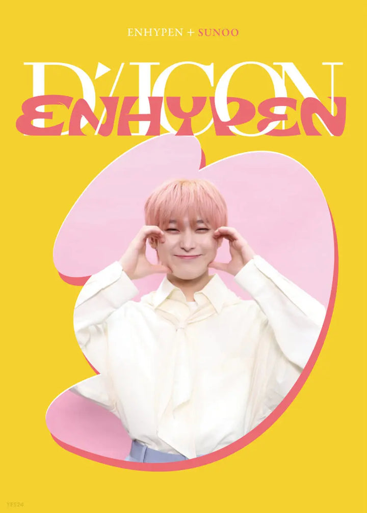 Enhypen DICON D'FESTA Mini Edition - HALLYUSUPERSTORE