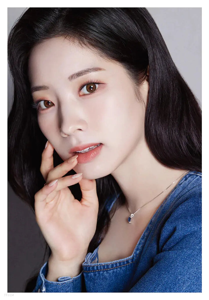 Twice DICON D'FESTA ( Dispatch 10th Anniversary ) - HALLYUSUPERSTORE