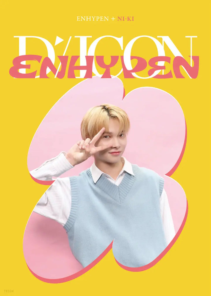Enhypen DICON D'FESTA Mini Edition - HALLYUSUPERSTORE