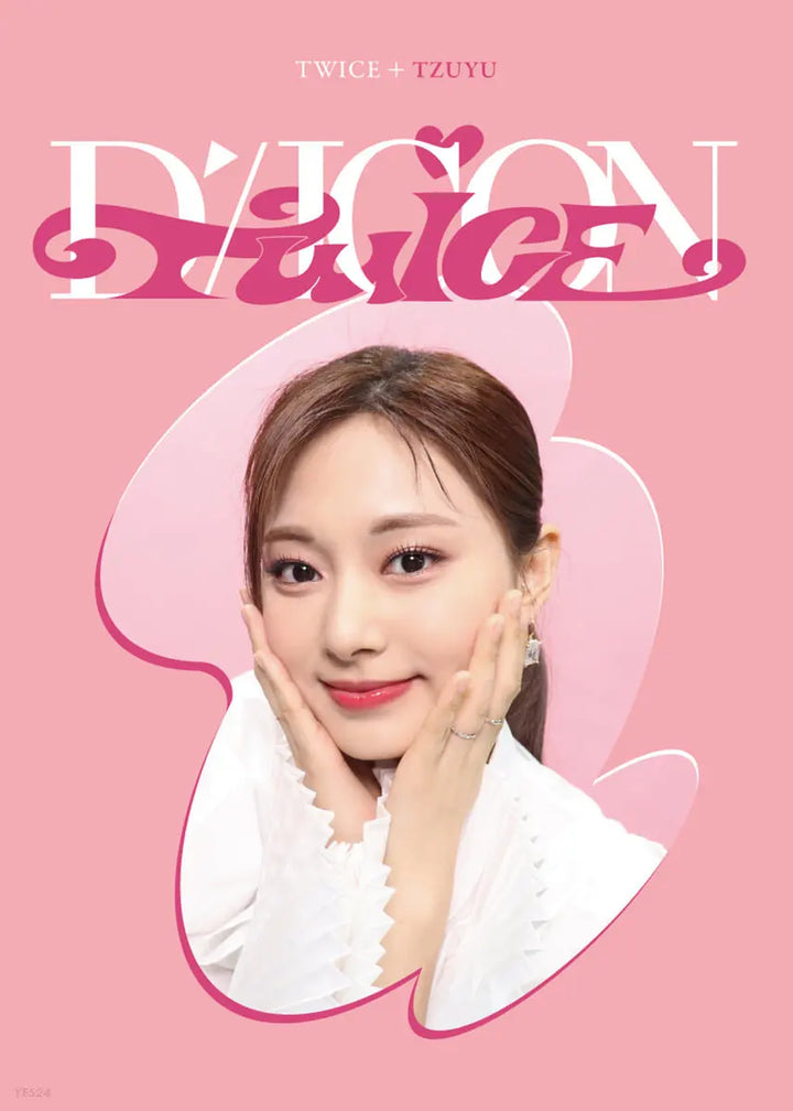 Twice DICON D'FESTA Mini Edition - HALLYUSUPERSTORE