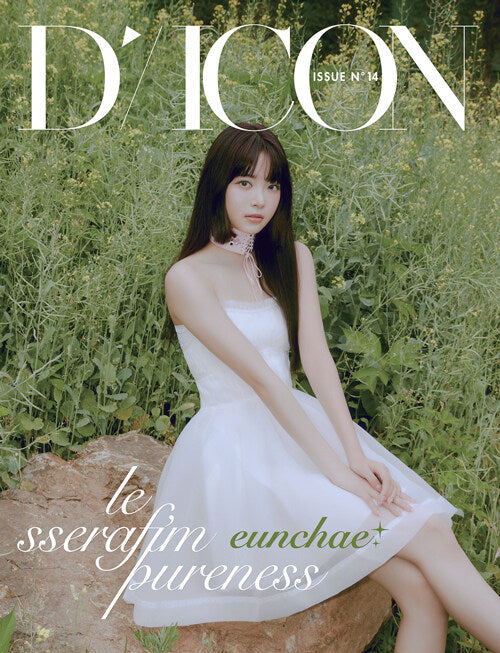 Le Sserafim - DICON ISSUE N°14 LE SSERAFI'M PURENESS A-type - HALLYUSUPERSTORE
