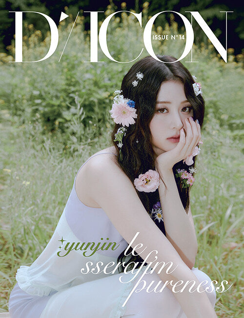 Le Sserafim - DICON ISSUE N°14 LE SSERAFI'M PURENESS A-type - HALLYUSUPERSTORE