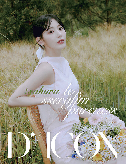 Le Sserafim - DICON ISSUE N°14 LE SSERAFI'M PURENESS A-type - HALLYUSUPERSTORE