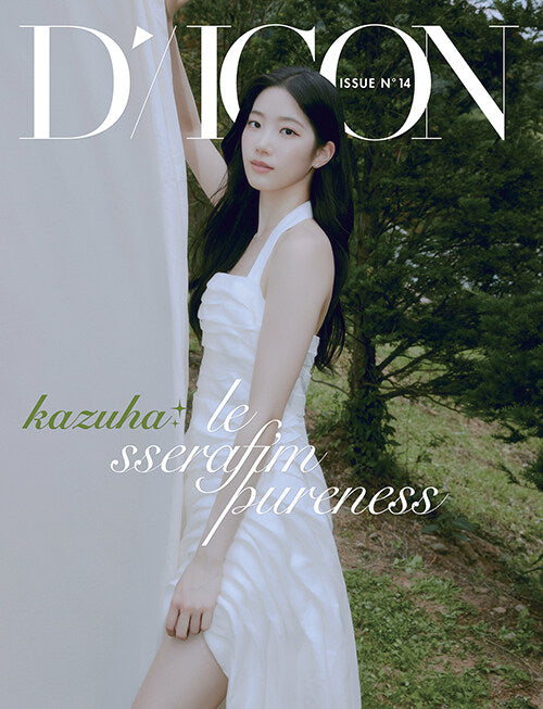 Le Sserafim - DICON ISSUE N°14 LE SSERAFI'M PURENESS A-type - HALLYUSUPERSTORE