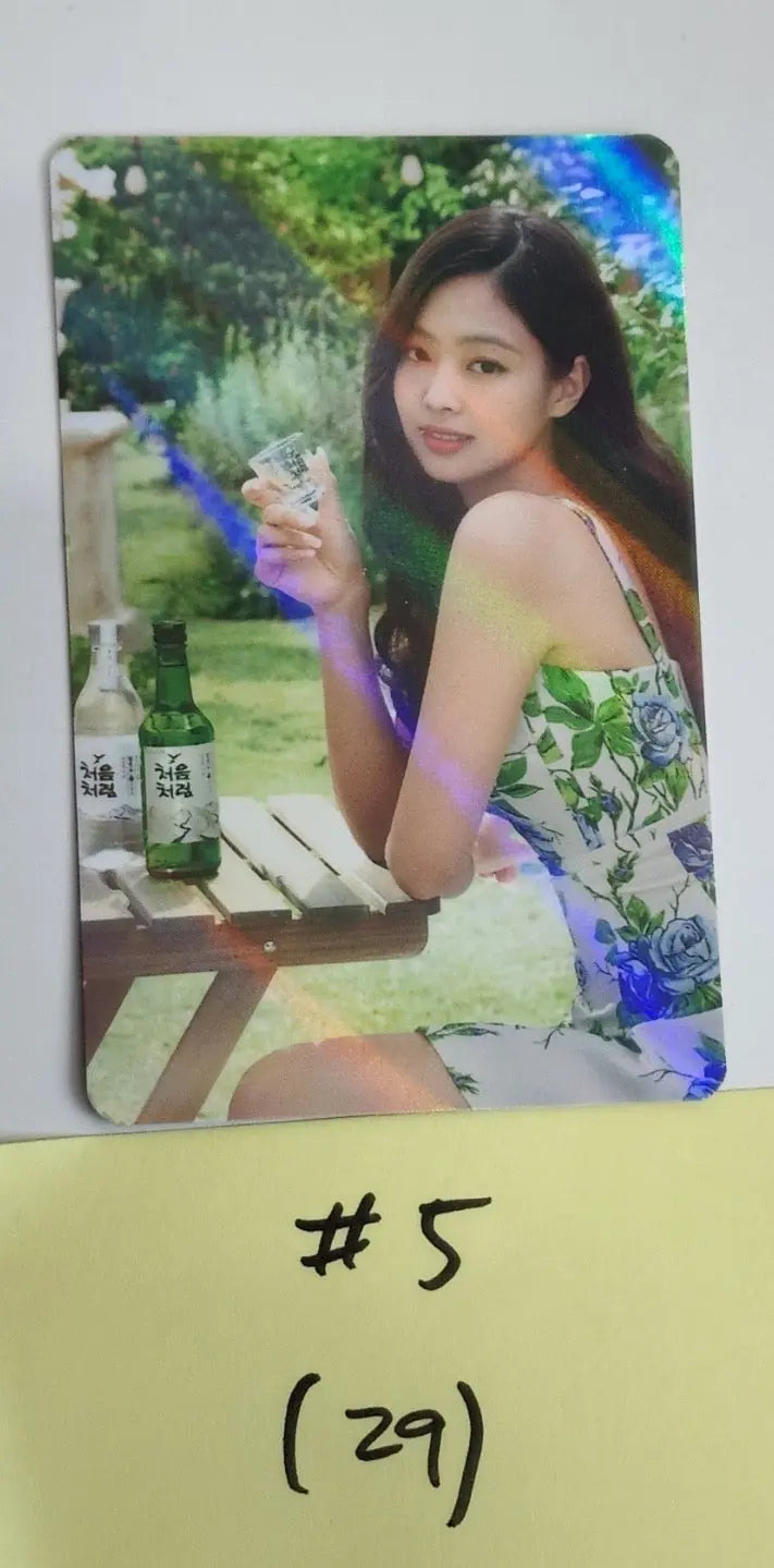 Jennie (of Blackpink) - Chum Churum Promo Event Hologram Photocard - HALLYUSUPERSTORE