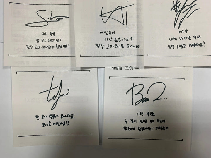 TXT 'Chaos Chapter: Freeze' - Lucky Draw Round 2 Plastic Transparent Photo Card (SoundWave, M2U, Powerstation) - HALLYUSUPERSTORE