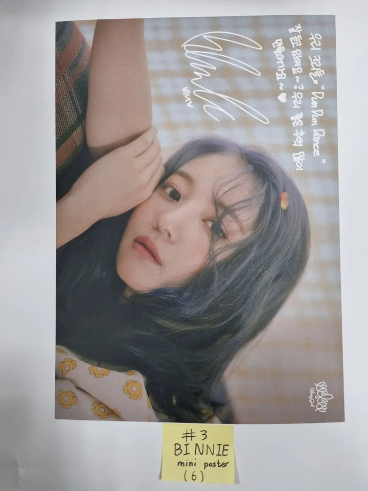 Oh My Girl 'Dun Dun Dance' - Soundwave Lucky Draw Mini Poster - HALLYUSUPERSTORE