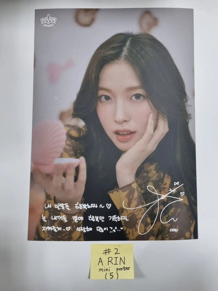 Oh My Girl 'Dun Dun Dance' - Soundwave Lucky Draw Mini Poster - HALLYUSUPERSTORE