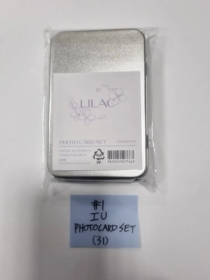 KakaoTalk_20210526_161544134_07