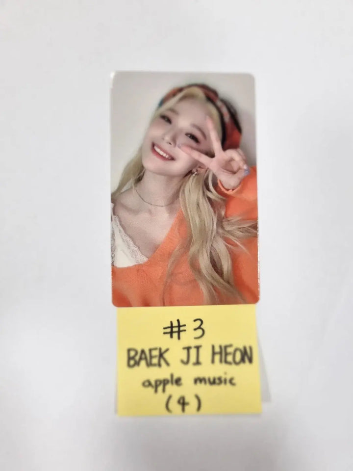 Fromis_9 "9 Way Ticket" - Applemusic Pre-order Benefit Photocard - HALLYUSUPERSTORE