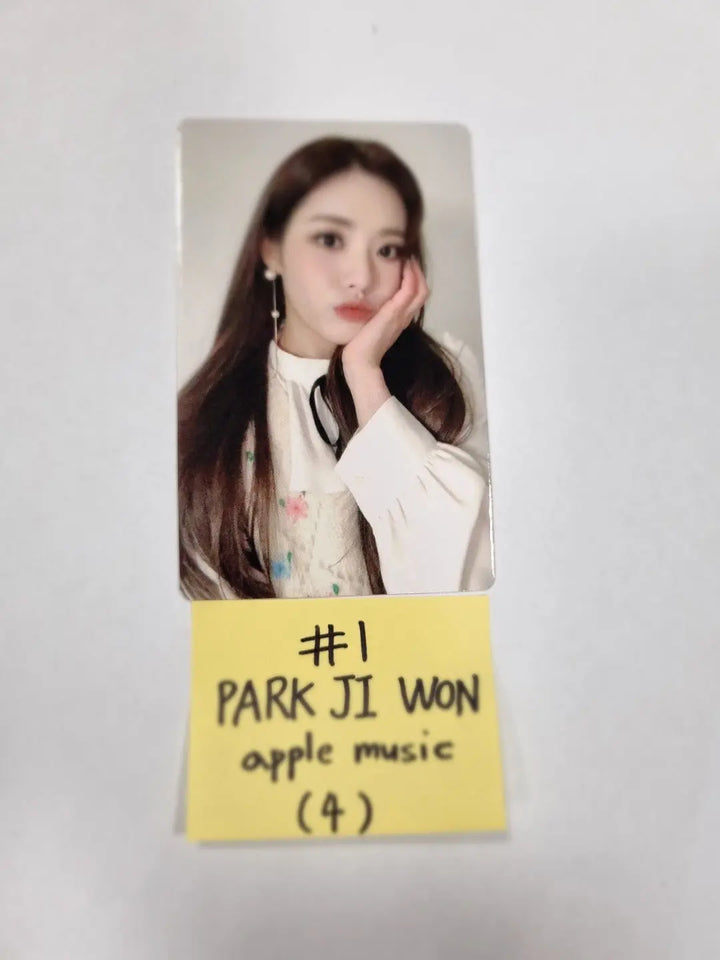 Fromis_9 "9 Way Ticket" - Applemusic Pre-order Benefit Photocard - HALLYUSUPERSTORE