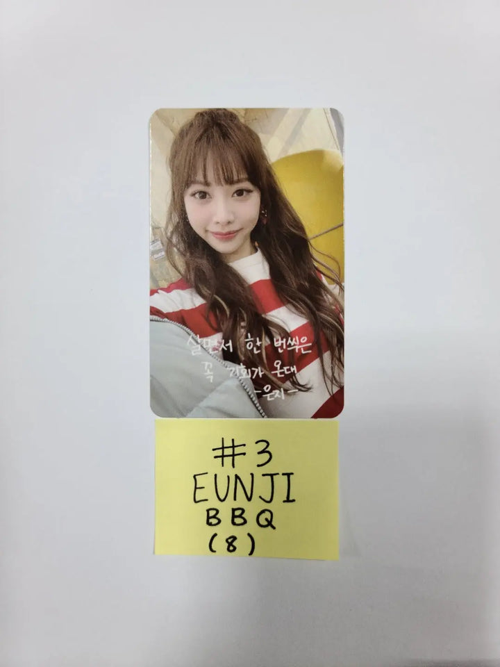 Brave Girls - BBQ Event Photocard - HALLYUSUPERSTORE