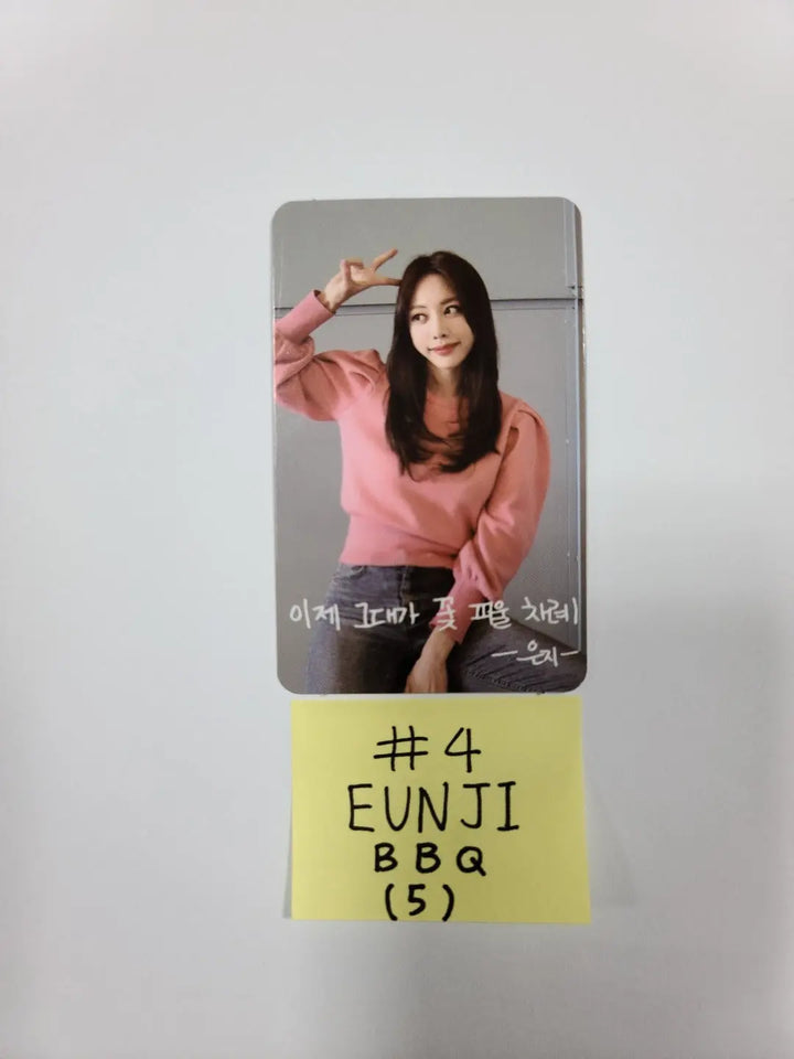 Brave Girls - BBQ Event Photocard - HALLYUSUPERSTORE